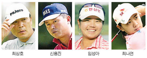 포카리- 에너젠오픈 25일ㆍ레이크사이드오픈 24일 '티샷'