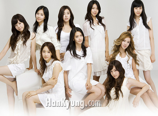 "우린 모두 CF스타" 여자 슈주 '소녀시대' 공개