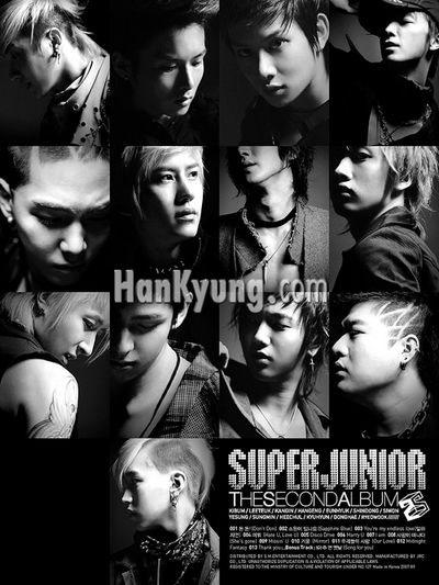 '2집 컴백' 슈퍼주니어, 남성미 물씬 눈길