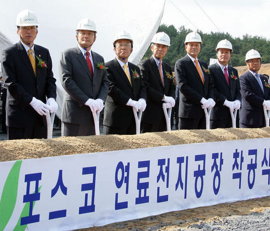 포스코, 포항 연료전지공장 착공