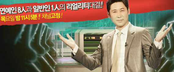 "드라마속 주인공들의 직업중 가장 인기 직종은?"