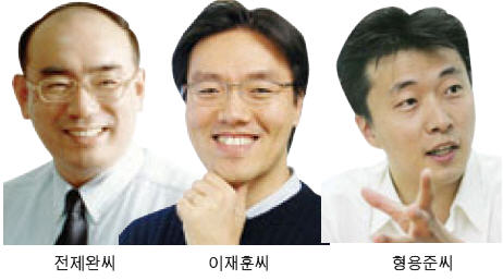 인터넷 벤처1세대 주역들 돌아왔다