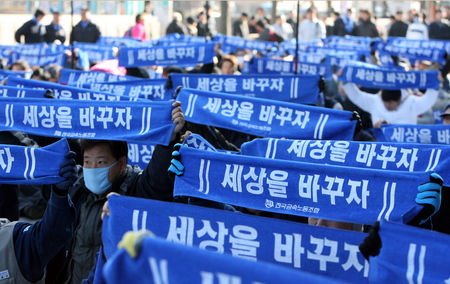 ¹Î³ëÃÑ ½ÃÀ§¿¡ ¼¼»óÀ» ¹Ù²ÙÀÚ ±¸È£ Ãæ°Ý | ÇѰæ´åÄÄ