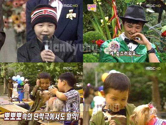 빅뱅 G드래곤 권지용 , 알고보니 ‘뽀뽀뽀’ 출신