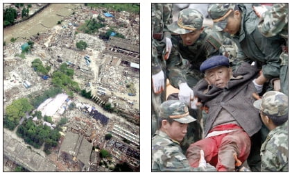 [Global Issue] 중국 대지진, 희생자 너무 많고 경제 충격도!