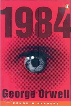 [고전속 제시문 100선] (93) 조지 오웰 <1984년> (下)