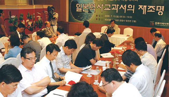 역사갈등 풀 공동교과서 佛·獨은 70여년 걸려 완성