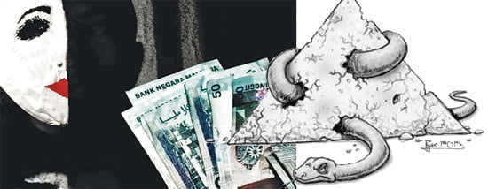 [Cover Story] '매도프 스캔들' 일파만파…구멍 뚫린 美 금융 안전망