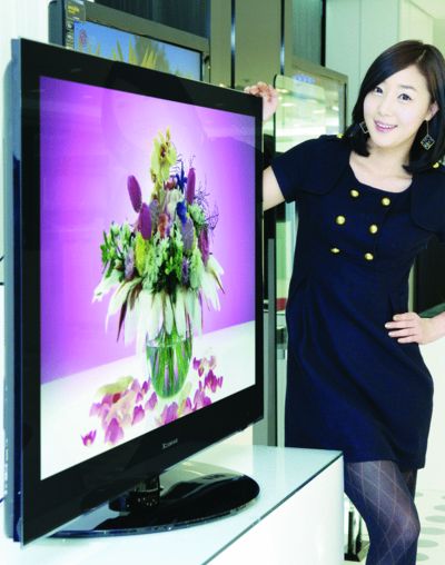 LG, 고화질 PDP TV 신제품