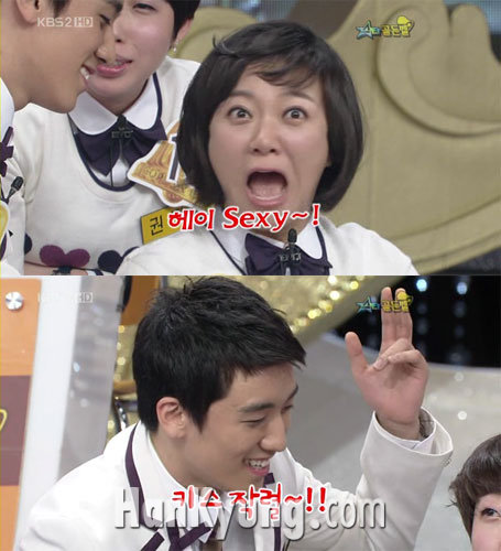 '섹시가이' 승리, 여심 울리는 '섹시 작업멘트 2종'