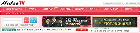 2850% 최진식소장, 반등장 급등 요주종목
