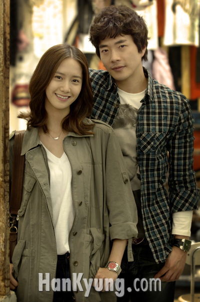 권상우 '소시' 윤아와 '신데렐라 맨'서 '커플' 열연