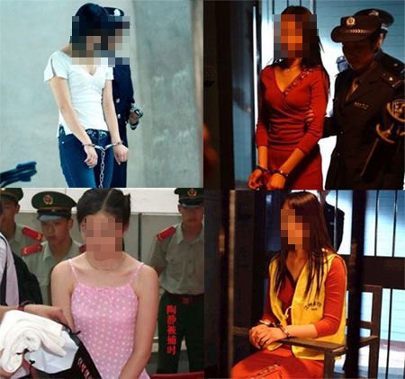 중국 미녀 사형수 사진 공개