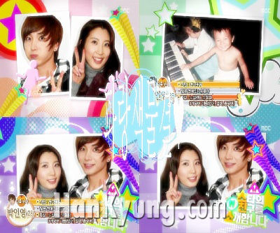 슈퍼주니어 이특 친누나 박인영, 연극 주연 발탁!