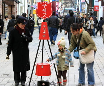 [논술 기출문제 풀이] 2010학년도 연세대학교 논술 예시문제 (下)