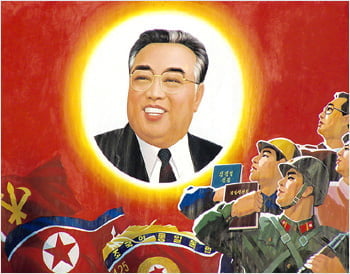 [Cover Story] 북한에선 김일성이 죽어서도 나라를 다스린다