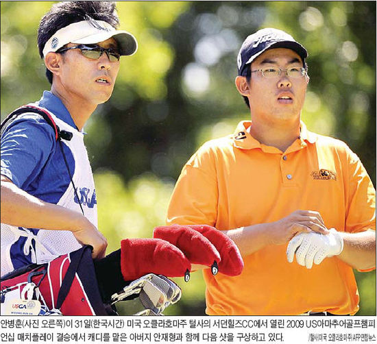 녹색 테이블은 좁다…탁구커플 2세의 '그린 반란'