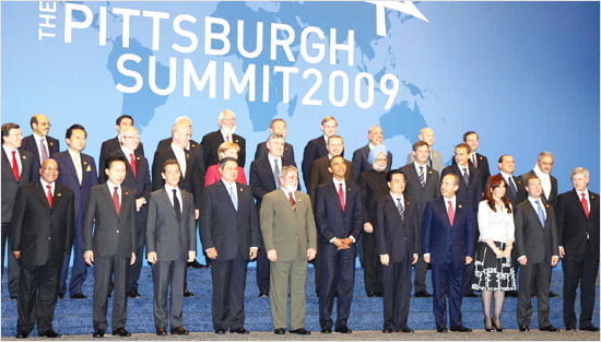 [Cover Story] G5에서 G20까지 …세계 정세 이끌어 온 ‘G의 변천사’