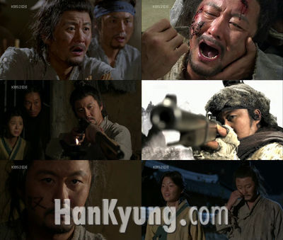 '추노' 업복이, 공형진의 재발견