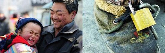 2살 아들 쇠사슬에 묶은 인력거꾼의 父情