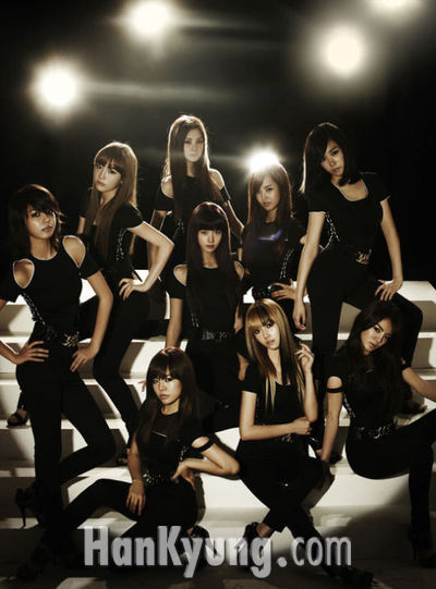'블랙소시' 베일 벗은 소녀시대, 신곡 음원 공개