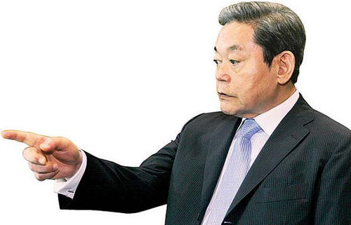이건희 회장 "지금이 진짜 위기…머뭇거릴 시간 없다"