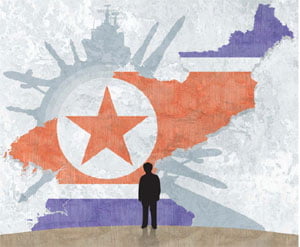 [Cover Story] 북한은 왜 테러 국가가 되었나