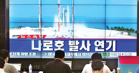 나로호 발사 왜 연기됐나…발사 3시간 앞두고 소화용액 분출