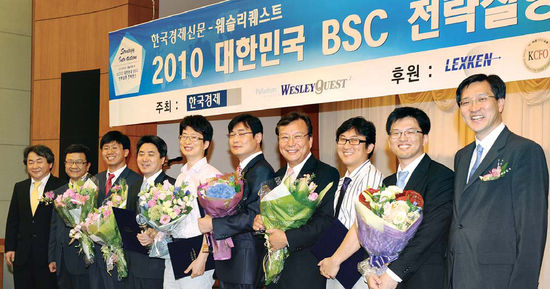 성과관리로 행정혁신·고성장…행안부 등 4곳 'BSC 대상' 받아