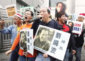 [Global Issue] 中 반체제인사 류샤오보 노벨평화상··· 위안화· 인권 협공받는 중국