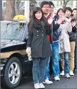 "회사서 보내 준 모범택시 타고 출근했어요"