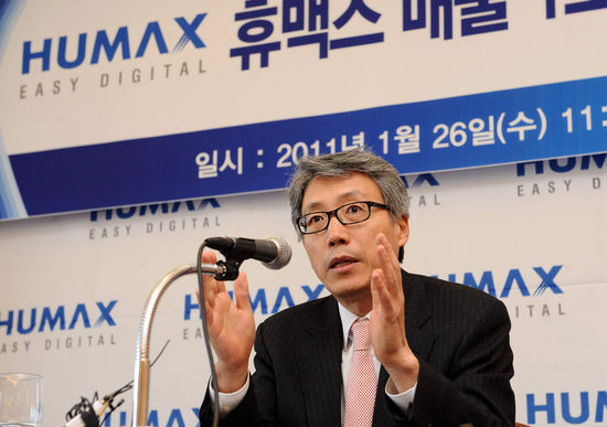 셋톱박스 '한우물' 휴맥스, 매출 1조 넘었다