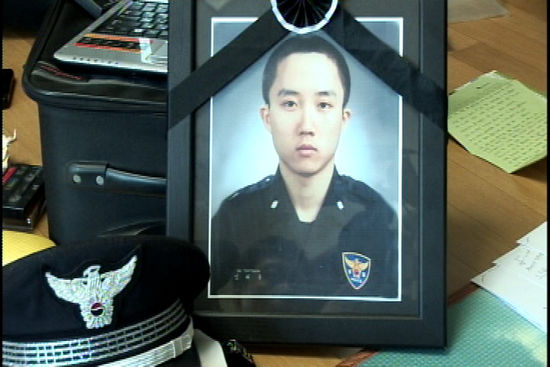 "내 아들을 돌려주세요"…죽음 부른 전·의경 폭력
