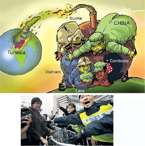 [Global Issue] '재스민 혁명, 대륙으로 번지면 어쩌나…' 긴장하는 중국