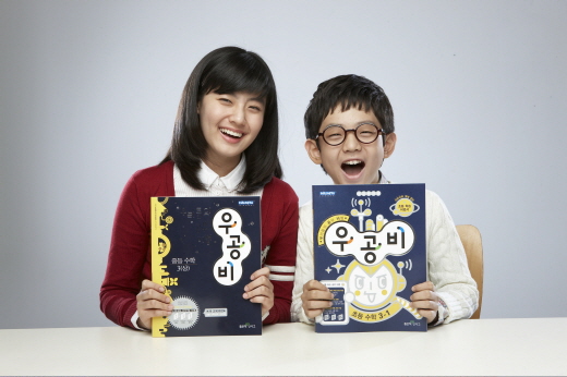 좋은책신사고, ‘우공비’로 초등 참고서 새강자