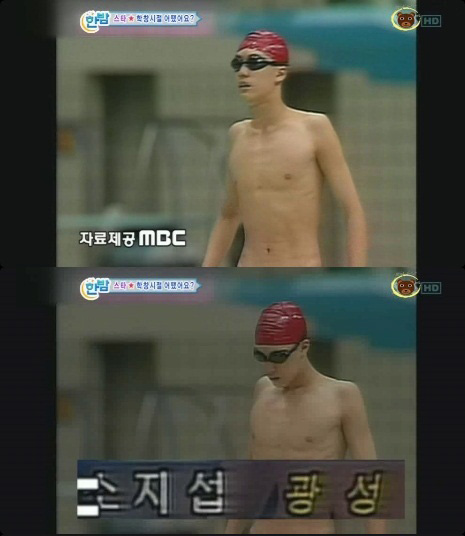 소지섭, 수영선수시절 모습 공개 '풋풋하고 귀엽네'