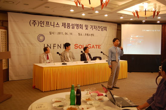 '대*운전' 변종 스팸 막아주는 보안솔루션 나왔다
