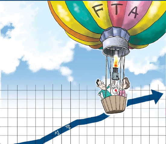 [Cover Story] FTA 경제학··· 삶의 질이 달라진다