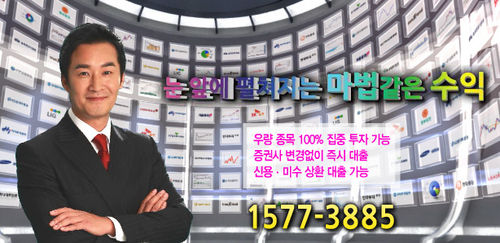 변동성 확대? 이 방법 하나면 마법 같은 수익도 가능!