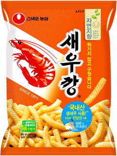 불혹 맞은 새우깡, 1만5000명에게 쏜다