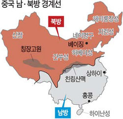 중국의 겨울…베이징에선 물이 얼고 상하이선 사람이 언다