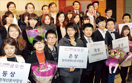 상상초월 융합 아이디어 '반짝반짝'