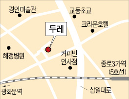 손경식 대한상공회의소 회장 "K팝 자랑스러워…소시·원더걸스 나도 알죠"