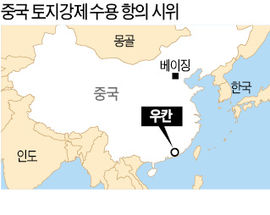 심상찮은 중국…광둥성 2만명 격렬 시위