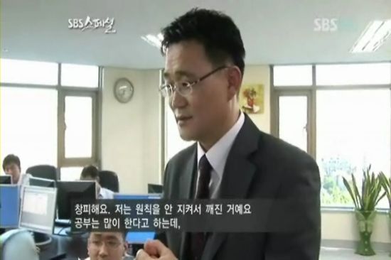 개인투자자들 '1년에 수백억원' 주식시장에 떠도는 눈먼 돈의 주인은?