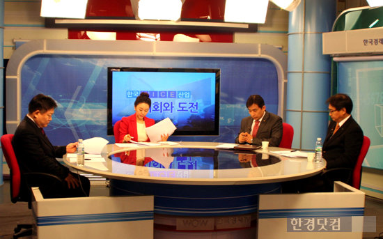 "다보스포럼 부러워 말고 브랜드 키워야" 마이스산업 토론회 열려