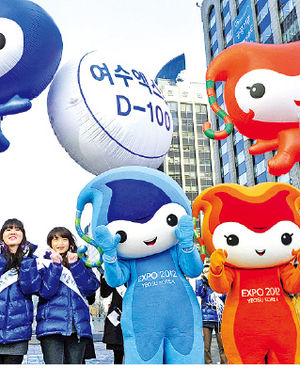 특별상, SM엔터·여수박람회·안철수·나가사끼짬뽕·반값등록금