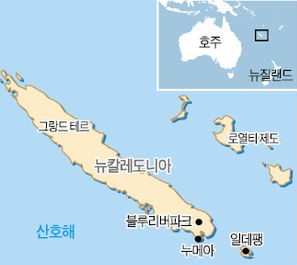 천국과 가장 가까운…시간도 쉬어가는 '신비의 섬'