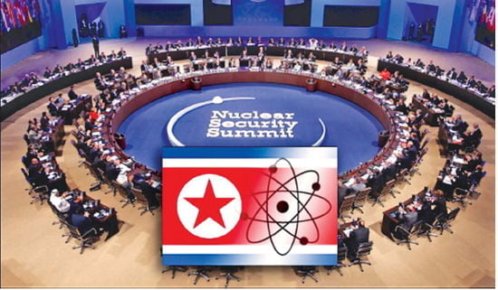 [Cover Story] 서울서  열리는 '안보외교 올림픽'…화두는 '핵물질 폐기'