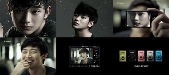 캐논, '해품달' 김수현 광고 모델로